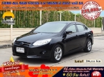 FORD ALL NEW FOCUS 1.6 TREND ปี 2012 จดปี 2014 เกียร์AUTO