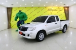 1B51-47   TOYOTA  VIGO SMART CAB