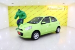 รหัส 1B49-70  NISSAN MARCH