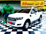 2B5-17  FORD RANGER CAB