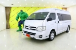 1B33-59  TOYOTA  COMMUTER