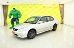 1B51-14    HONDA      CIVIC