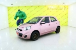 1B49-34 NISSAN