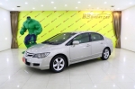 1B51-111  HONDA     CIVIC