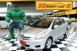 2B5-40 TOYOTA VIOS