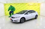 1B32-71 HONDA CIVIC