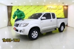 1B33-168  TOYOTA  VIGO