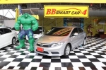 4B16-180 HONDA CIVIC FB