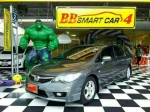 4B16-137 HONDA CIVIC FD