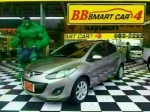 4B8-126 MAZDA 2