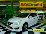 4B8-83 NISSAN PULSAR