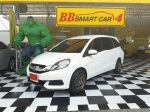 4B8-175 HONDA MOBILIO