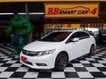 4B16-74 HONDA  CIVIC