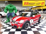 2B8-290 MINI COUPE