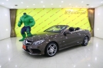 1B51-165MERCEDED-BENZE200 COUPE