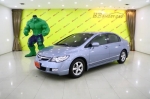 1B51-164HONDA CIVIC FD
