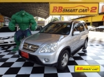 2B4-176 HONDA CR-V