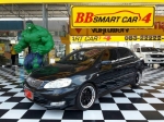 4B17-5 TOYOTA ALTIS