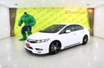 1B51-173 HONDA CIVIC FB
