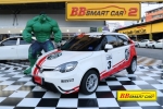 2B5-51 MG MG 3 2016