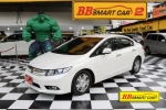 2B 8-344 HONDA CIVIC