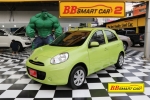 2B 8-346 NISSAN MARCH