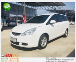PROTON EXORA 16 2010