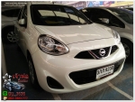 MARCH 12E MINOR CHANGE AT ปี 2014 ใช้เงินออกรถ 10000 บาท