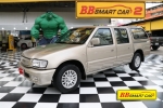 2B 8.334 ISUZU DRAGON