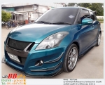 SUZUKI   ใช้เงินออกรถ 10000 บาท