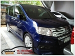 STEP WAGON 20 JP AT ปี 2013 เครดิตดีจัดเต็ม