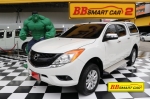 2B5-57 MAZDA BT-50