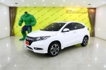1B33-52 HONDAHRV