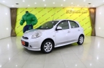 1B51-137 NISSANMARCH