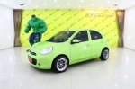 1B51-115NISSANMARCH