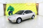 1B33-32 HONDACIVIC DIMENSION