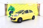 1B34-48 KIAPICANTO