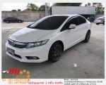 HONDA CIVIC FB 18 E 2012 ใช้เงิน 10000 บ ออกรถ