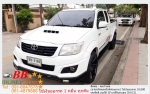 TOYOTA VIGO CHAMP 25 ETRD 2013 ใช้เงิน 10000 บ ออกรถ