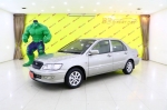 1B34-57 MITSUBISHI LANCER