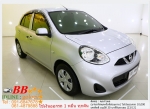 NISSAN MARCH 12EMINOR 2015 ใช้เงิน 10000 บ ออกรถ
