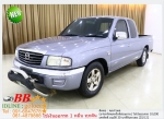 MAZDA FIGHTER 25 CAB 2005 ใช้เงิน 10000 บ ออกรถ