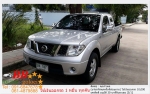 NISSAN NAVARA 25 SE KING CAB 2011 ใช้เงิน 10000 บ ออกรถ