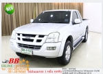 ISUZU DMAX 30 HILANDER 2005 ใช้เงิน 10000 บ ออกรถ