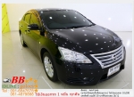 NISSAN SYLPHY 16 S 2013 ใช้เงิน 10000 บ ออกรถ