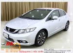 HONDA CIVIC FB 18 E MNC 2014 ใช้เงิน 10000 บ ออกรถ