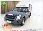 ISUZU DMAX SPARK EX 25 2000 ใช้เงิน 10000 บ ออกรถ