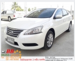 NISSAN SYLPHY 16 S 2014 ใช้เงิน 10000 บ ออกรถ