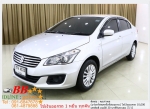 SUZUKI CIAZ 12 GL 2016 ใช้เงิน 10000 บ ออกรถ