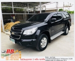 CHEVROLET COLORADO 25 LT Z71 2012 ใช้เงิน 10000 บ ออกรถ